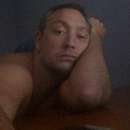 Anonymous Pleasure Seeker Ready To Explore Your Deepest Desires