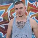 Seeking Male-on-Male Action in Watertown with Bryan, 24 y/o